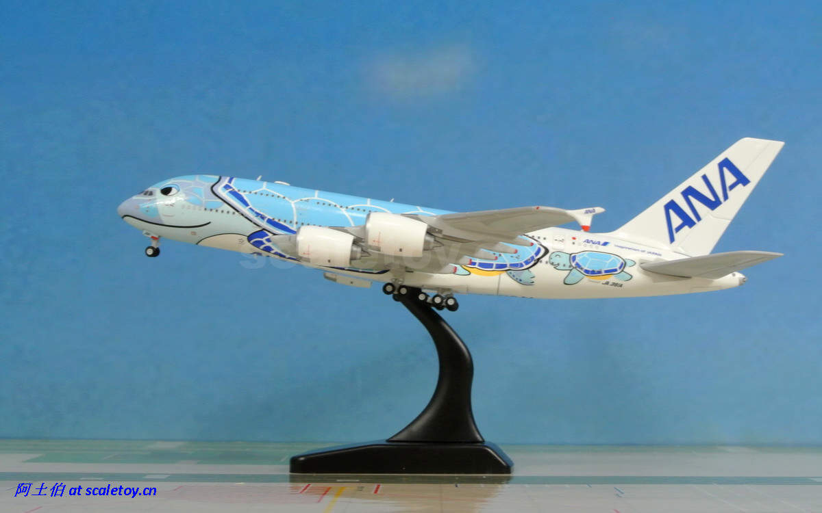 ja-381a"honu 全日空空中客车380客机模型蓝色海龟涂装 1/400比例