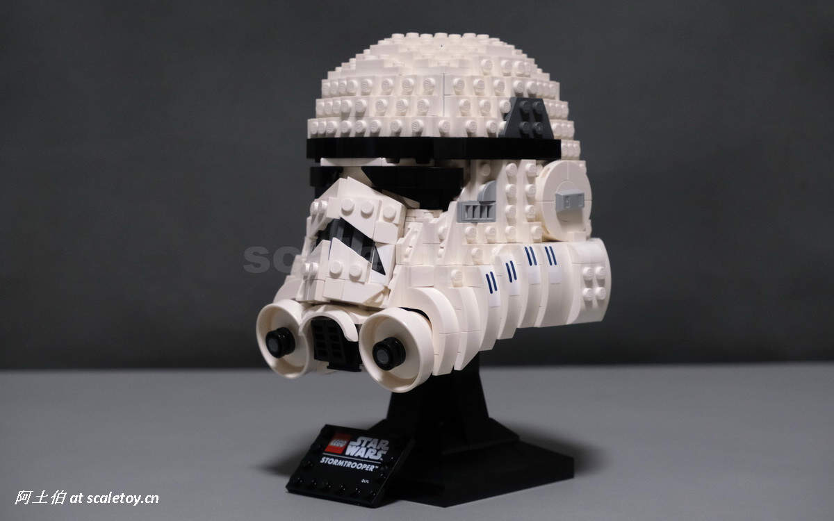 [lego 75276 star wars helmet collection stormtrooper