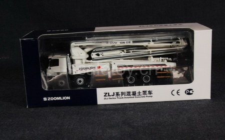 ZOOMLION-01