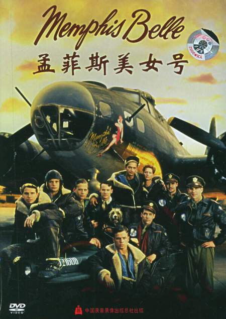 comeonbb201109120002