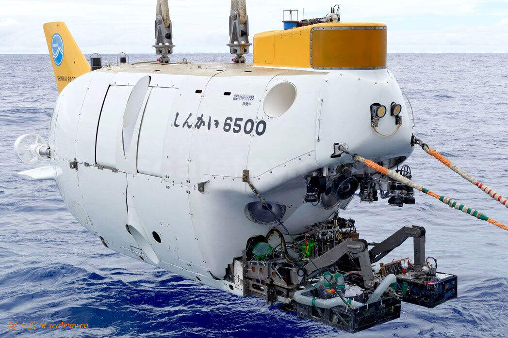 比例模型玩具天地» [BANDAI] SHINKAI 6500 submarine 日本“深海6500”载