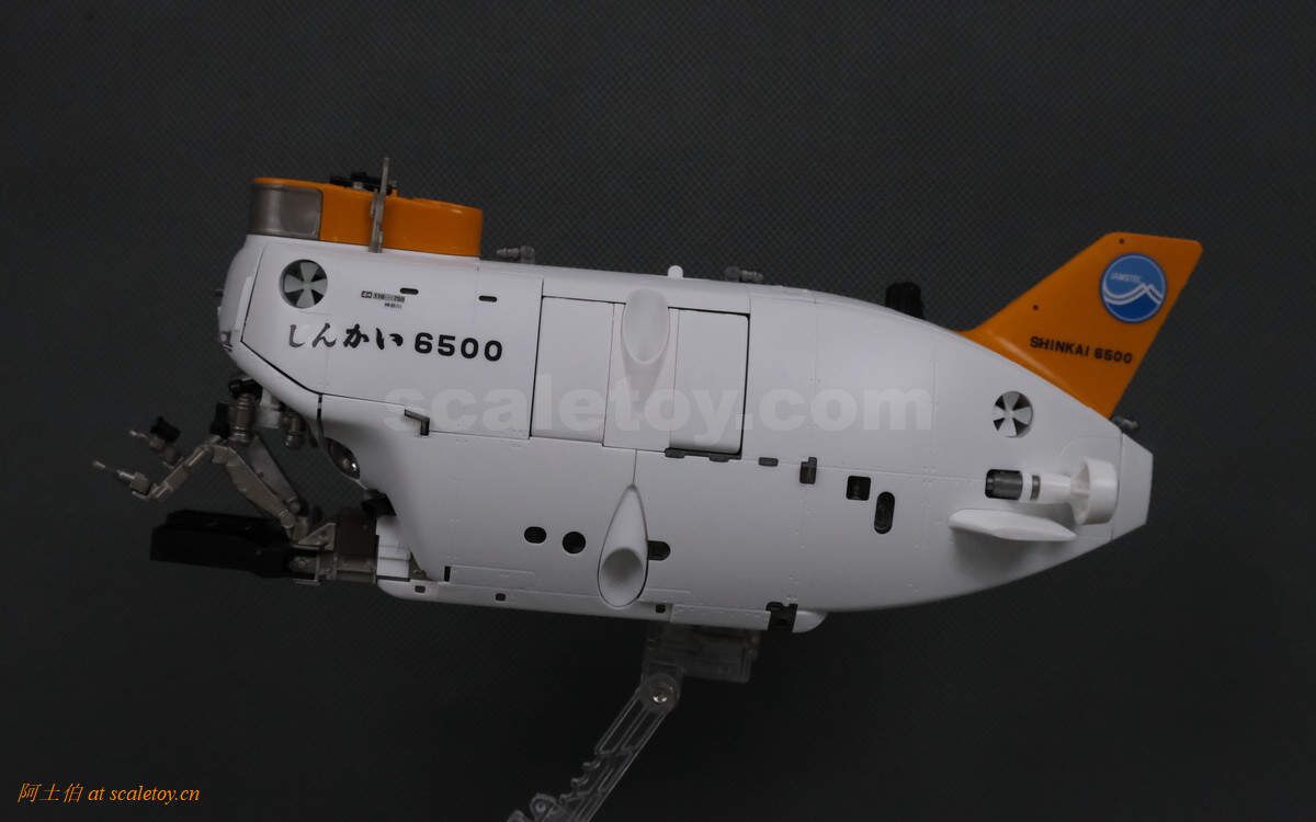 [bandai] shinkai 6500 submarine 日本"深海6500"载人科考潜水器 1