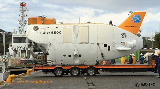 [bandai] shinkai 6500 submarine 日本"深海6500"载人科考潜水器 1