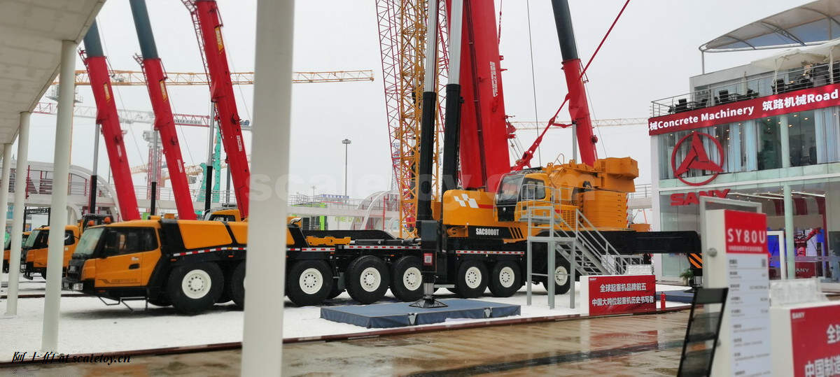 201126bauma63