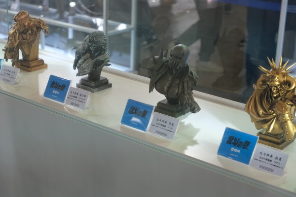wf2k-2-120