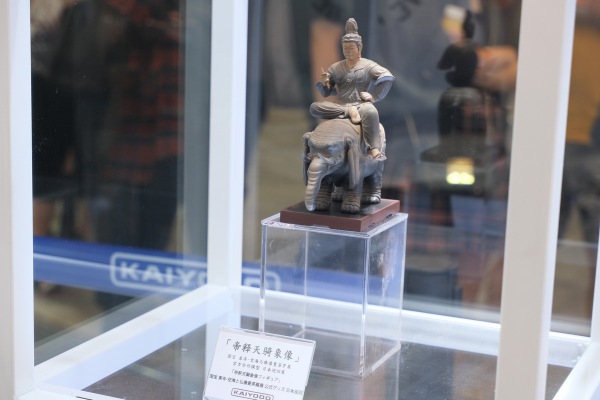 wf2k-2-124