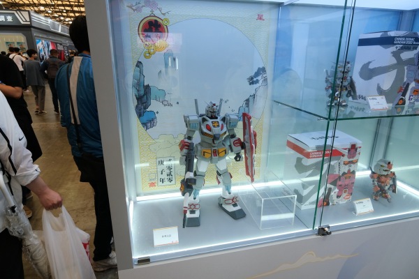 wf2k-2-225