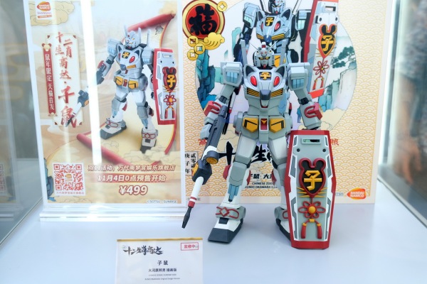 wf2k-2-227