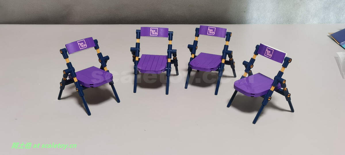 [PANTASY] 18006 折叠椅积木