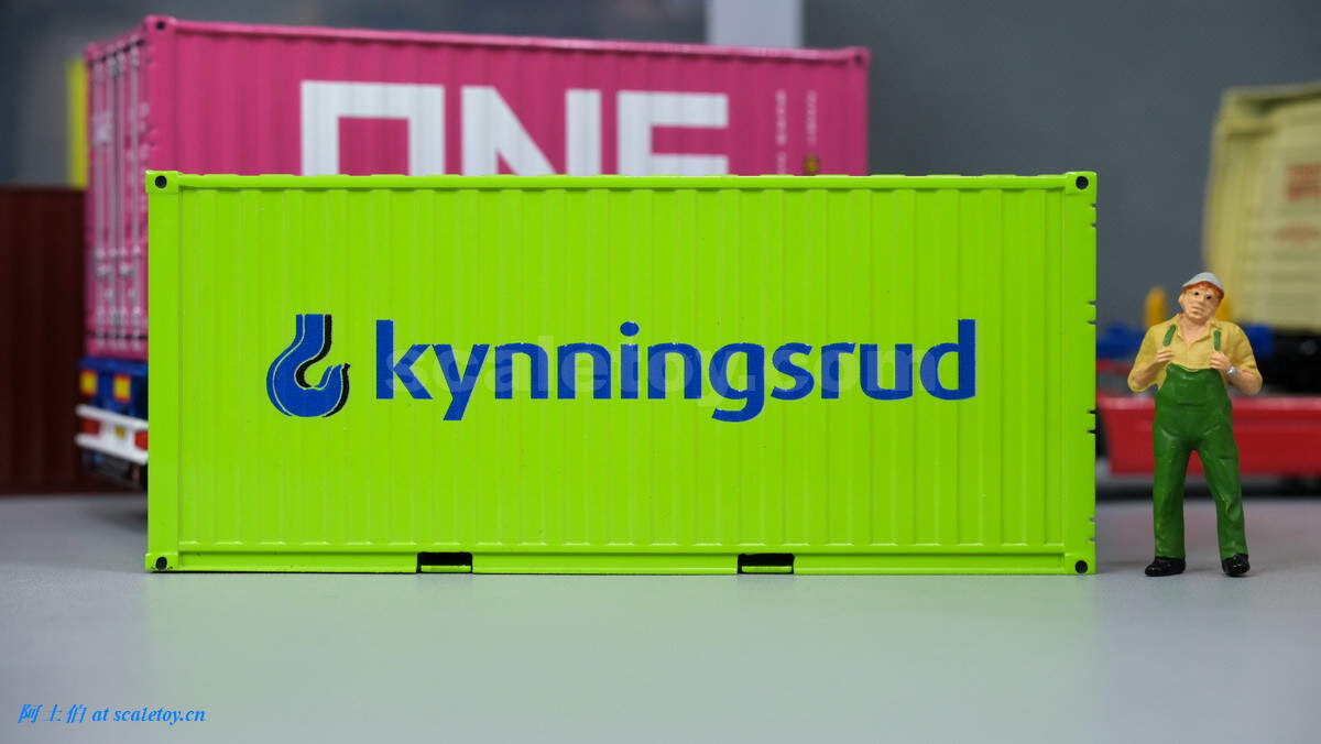 [WSI] 20ft container – KYNNINGSRUD 20英尺集装箱 瑞典KYNNINGSRUD公司涂装