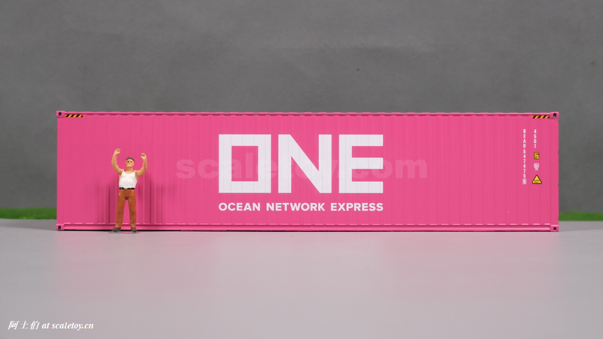 [WSI] 40FT container – ONE 四十呎集装箱 海洋网联