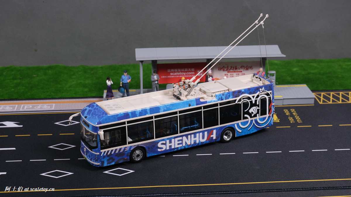 上海公交15路 申花巴士