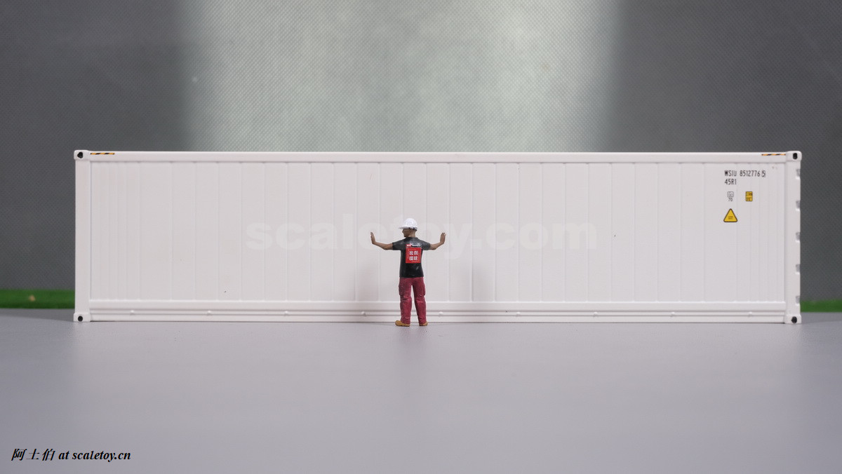 [WSI] 40FT REEFER CONTAINER – white 四十呎白色冷藏货柜