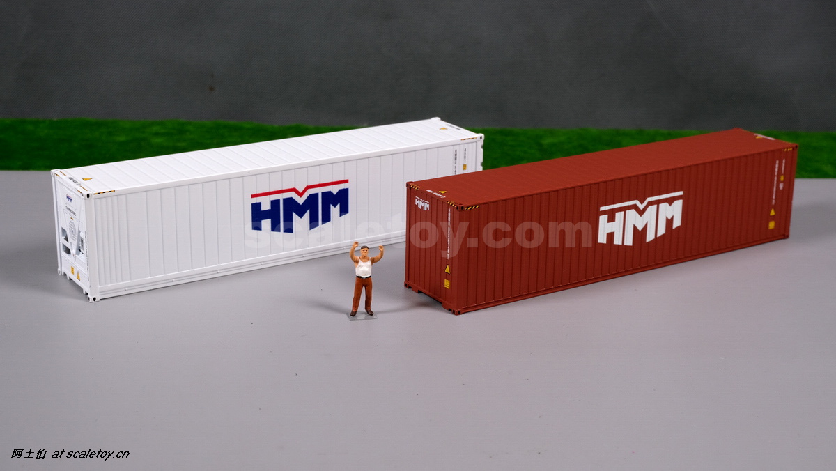 [WSI] 40ft container – HMM 韩新远洋船务40呎集装箱模型