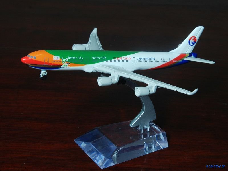 比例模型玩具天地» AIRBUS 340-600 “CHINA EASTERN: EXPO2010” Reg.B-6055 空客340-600 东航 世博号