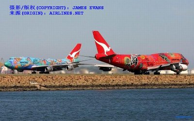 qantas2.jpg