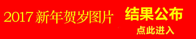 模型摄影入门（高手免进）