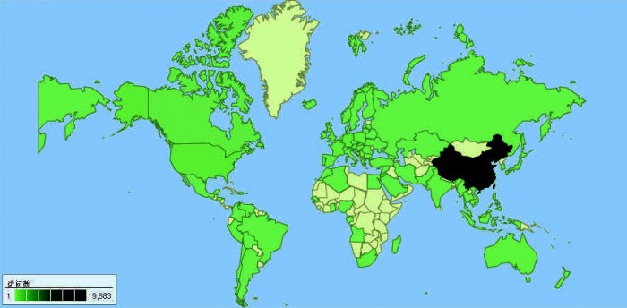 QQ截图20120813175258