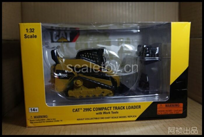 QQ截图20120814145036