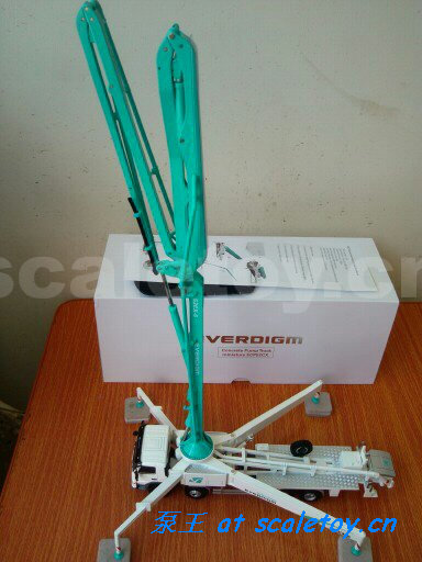 韩宇52CX52米泵车