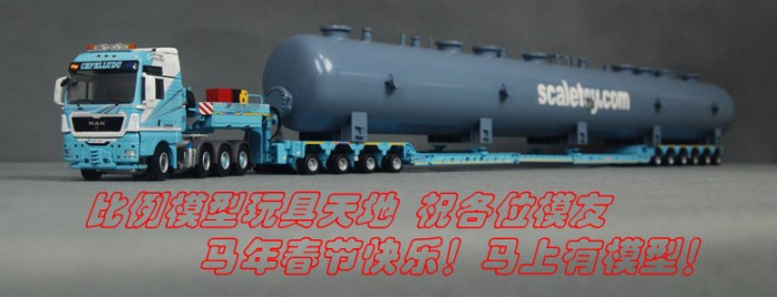 分类排序插件 更新