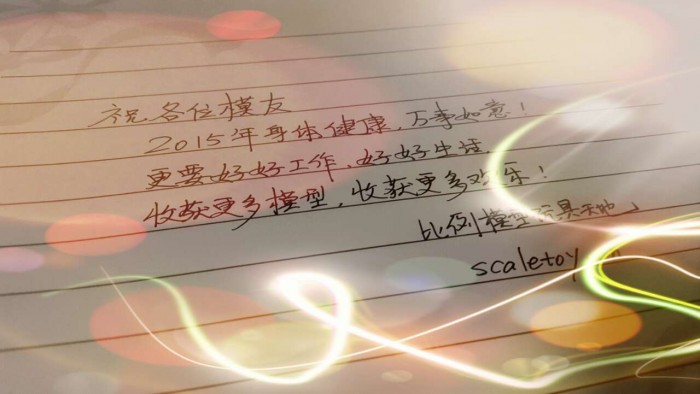 Hako_Citymaster_300
