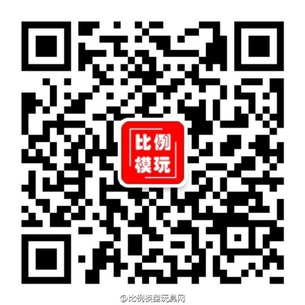 QQ截图20130207090624