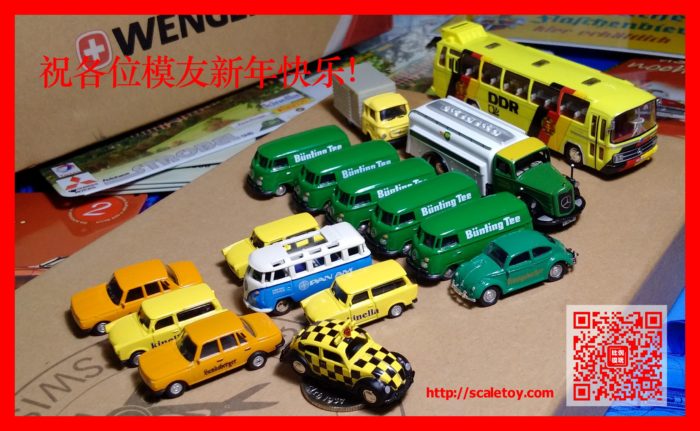 小站首页访问量超过5000