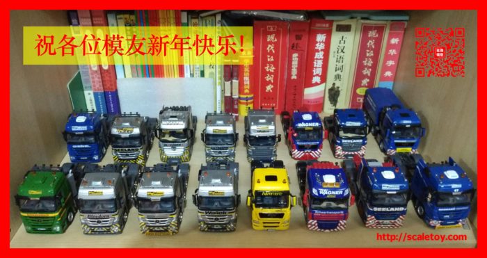 小站首页访问过3000