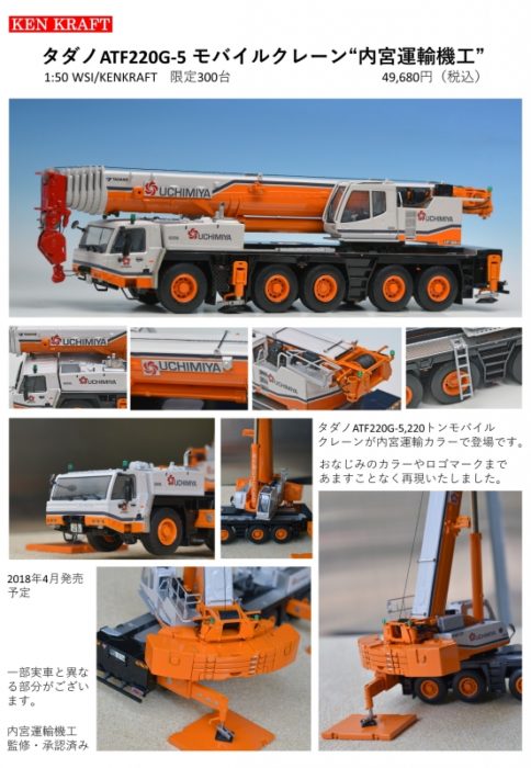 模型杂谈