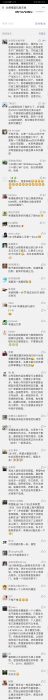 图片文件命名规则建议