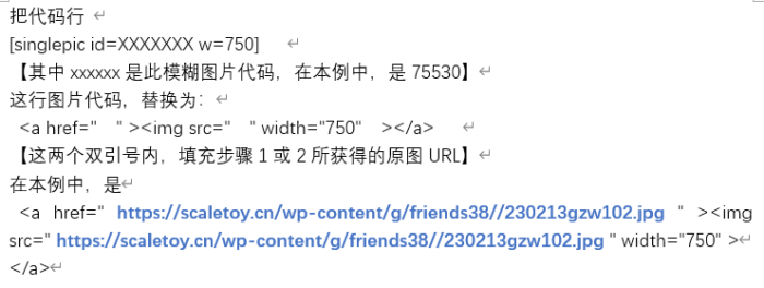 ktt517512072211