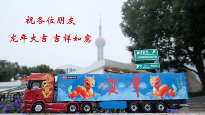 小站首页访问超过25,000