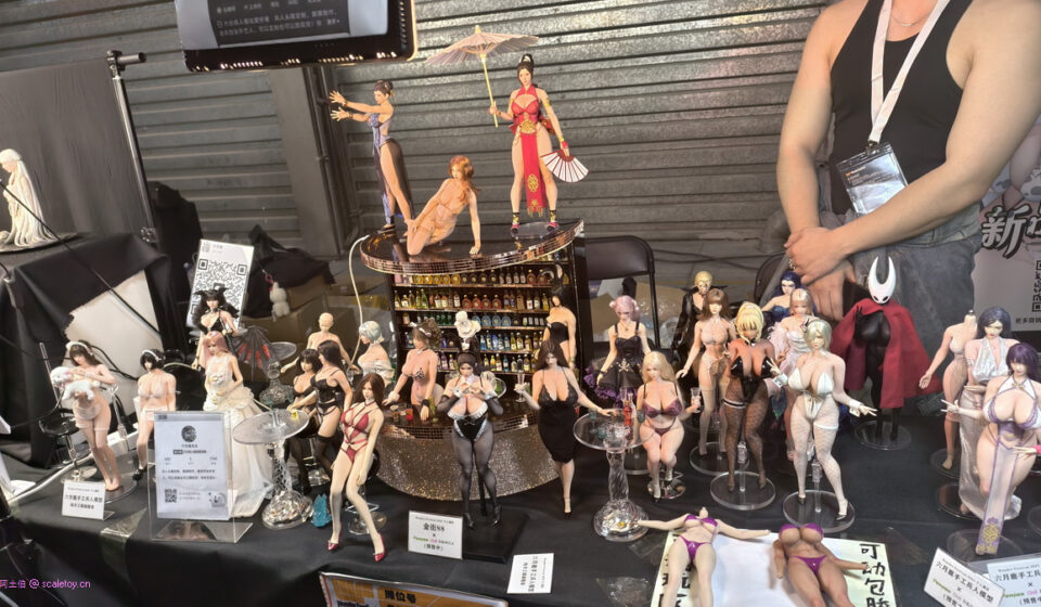 WONDER FESTIVAL 2025 SHANGHAI – N4, N2, N1