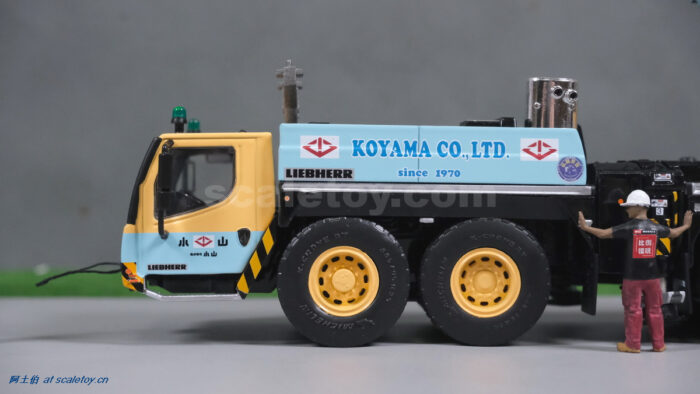 mydc0235