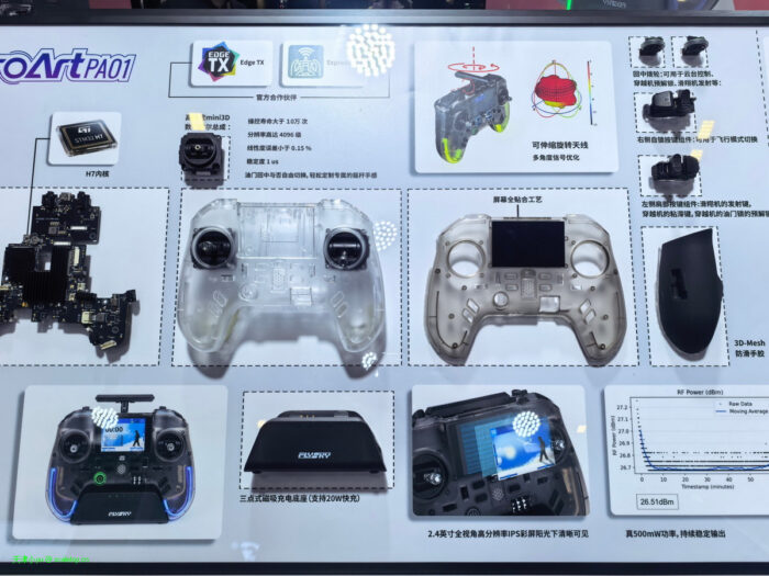 台湾朋友的作品