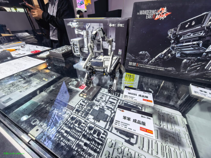 QQ截图20120814145129